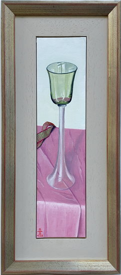 GLAS IN EHREN